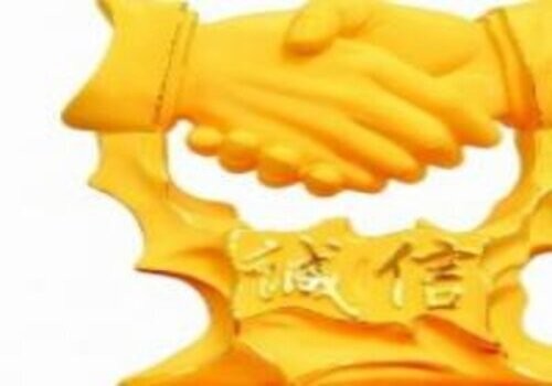 最高院舉證責(zé)任規(guī)定的基本原則是什么？